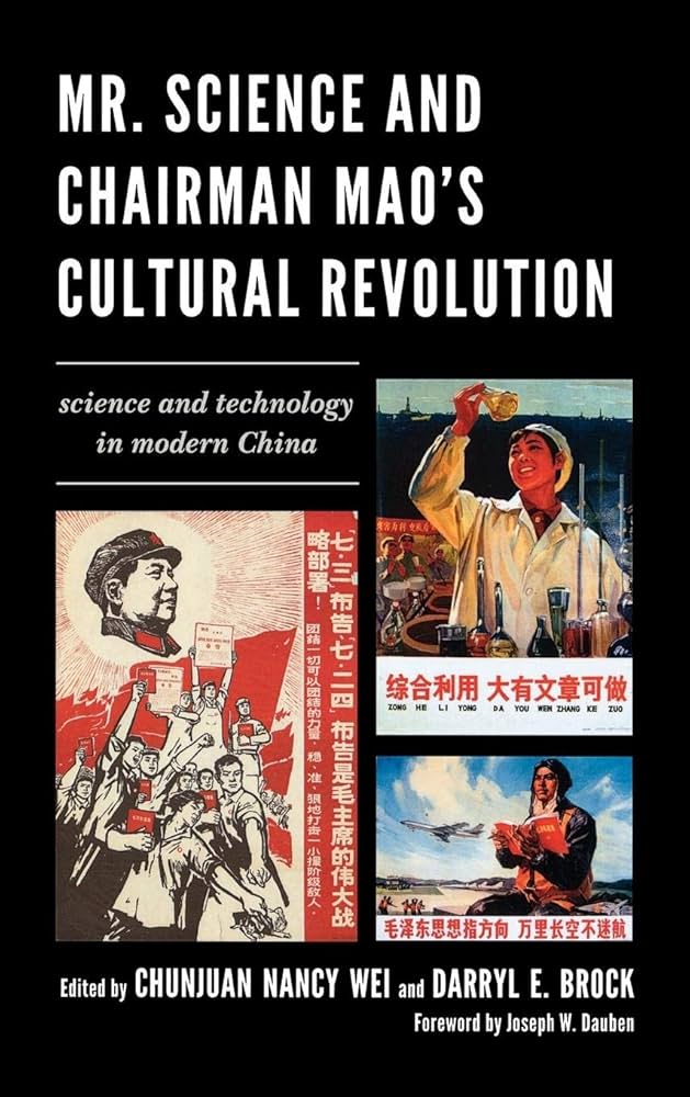 古書　洋書　revolution political science 全4巻 Revolution and Its Past: Identities and Change in Modern